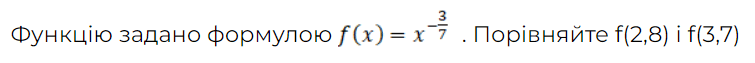 0501ic5s-5f92-755x63.png