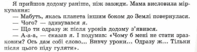 0501icbl-b0c7-664x177.png
