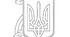 День української мови та писемності 27 жовтня