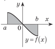 0501icun-494c-182x161.png