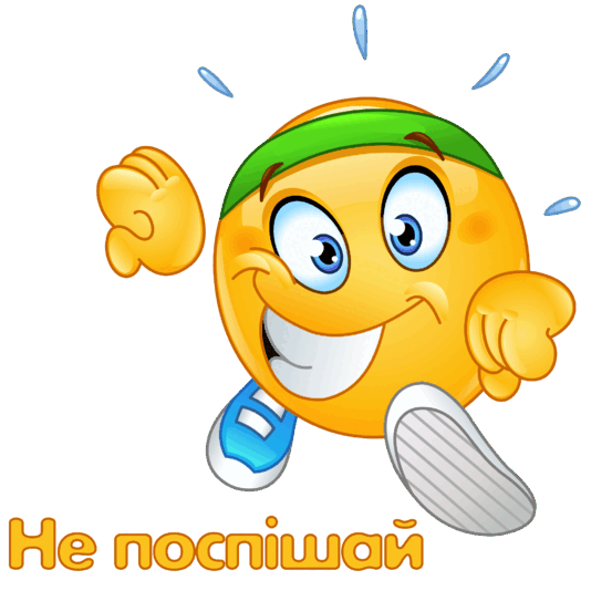0501icv8-92c9-534x534.png