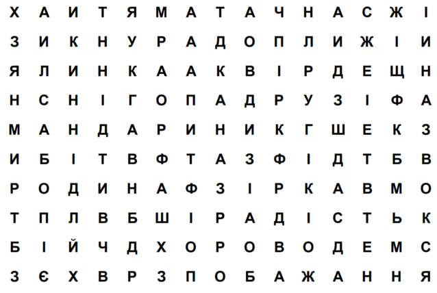 0501idk8-8ba1-638x428.png