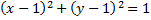 0501idtc-f7e0-162x21.png