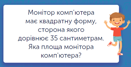 0501ie9z-2682-450x230.png