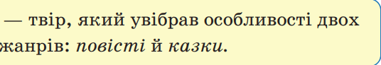 0501ieb8-f4e7-536x92.png