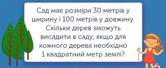 0501iebs-48b5-559x228.png