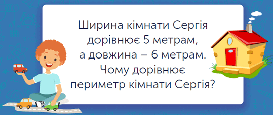 0501iedb-898e-539x228.png