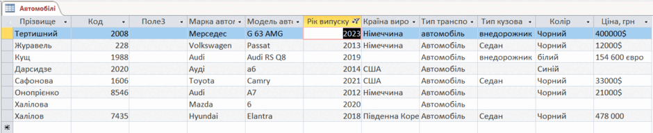 0501iedz-05b2-940x192.png
