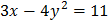 0501ieln-88d4-110x23.png