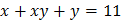0501ieme-05f6-122x23.png