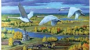 М. Стельмах. Автобіографічна повість "Гуси-лебеді летять"