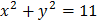 0501iemm-50a2-98x23.png