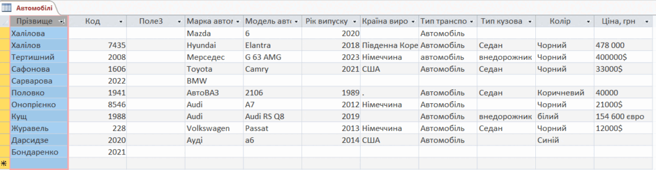 0501ierg-93f9-940x244.png