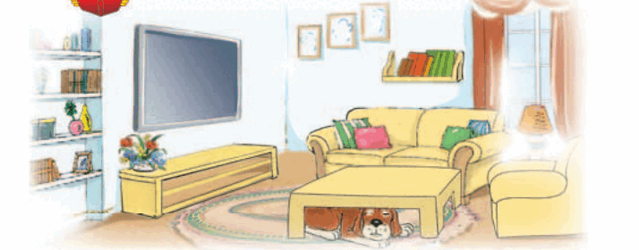 0501ieuh-cec1-714x280.png