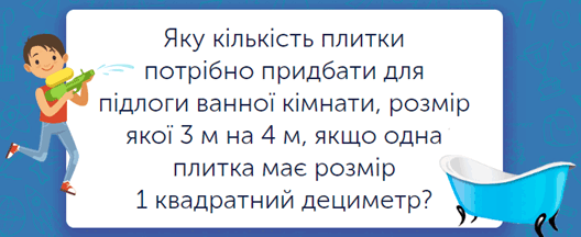 0501ifct-9479-528x216.png