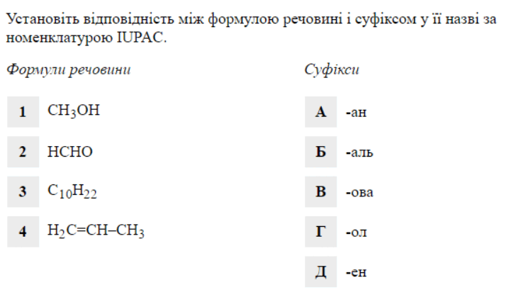 0501ifhi-5e57-728x426.png