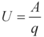 0501ifid-7086-65x54.png