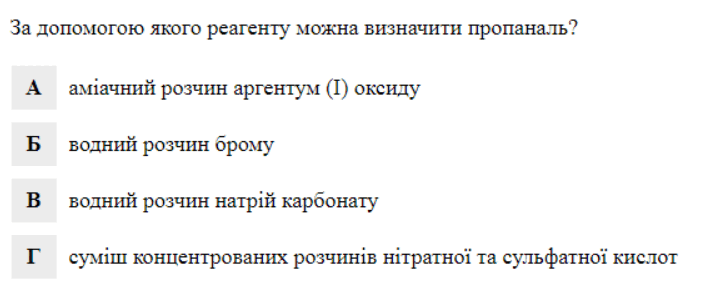 0501ifn5-9350-717x291.png