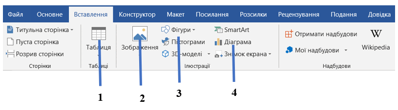 0501igkd-8e66-815x227.png