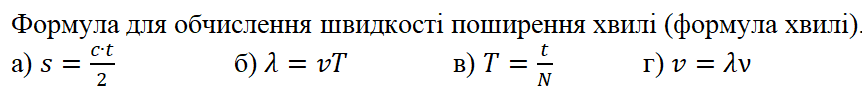 0501igtq-9db0-862x87.png