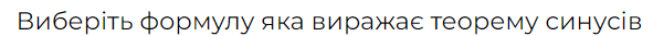 0501iguc-7879-591x33.png
