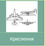 0501igww-d538-147x150.png