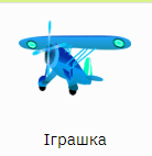 0501igxu-bc7b-138x142.png