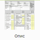 0501igy7-be95-140x140.png