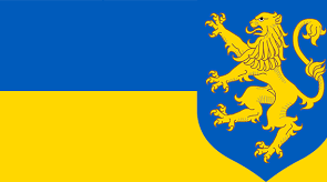 ЗУНР