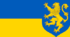 ЗУНР