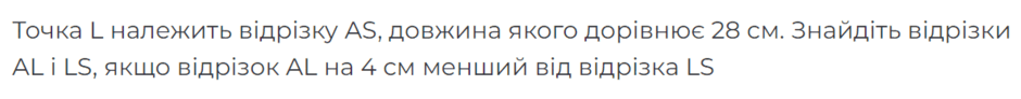 0501ih3h-c2fb-940x92.png