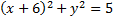 0501ihax-16a6-113x20.png