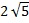 0501ihhz-26e5-29x23.png