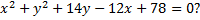0501ihnp-d0f2-200x20.png