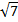 0501ihoi-0571-18x22.png