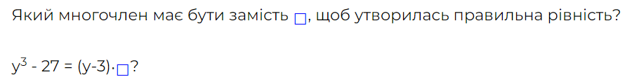 0501ihor-e2bd-890x120.png