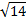 0501ihpn-d568-26x22.png