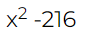 0501ihqs-abe2-88x36.png