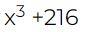 0501ihqy-e30a-93x32.png