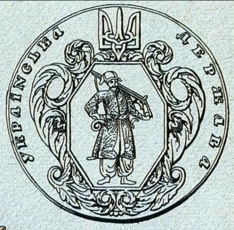 0501ii0r-aef2-480x473.png