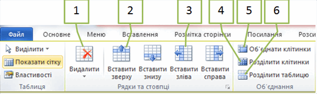 0501ii19-7a4a-644x192.png