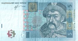 0501ii7r-f7a8-263x139.png