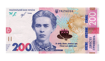 0501iiaz-5094-371x216.png