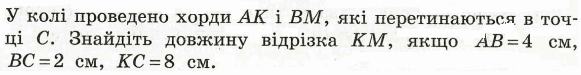 0501iiki-02c5-803x104.png