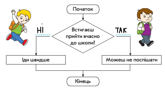 0501ij3j-e703-560x298.png