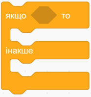 0501ij79-e13f-186x198.png