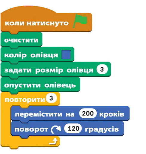 0501ij9z-3b77-489x514.png