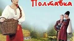 Творчість І. Котляревського, Г. Квітки-Основ'яненка. Контрольна робота