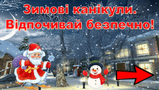 0501ilym-1c96-314x177.png