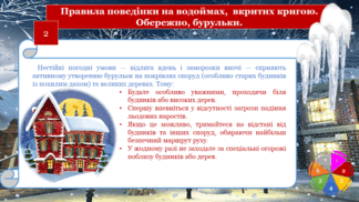 0501ilz2-4712-324x182.png